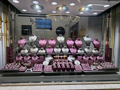 گالری طلا و جواهرات فرگلد