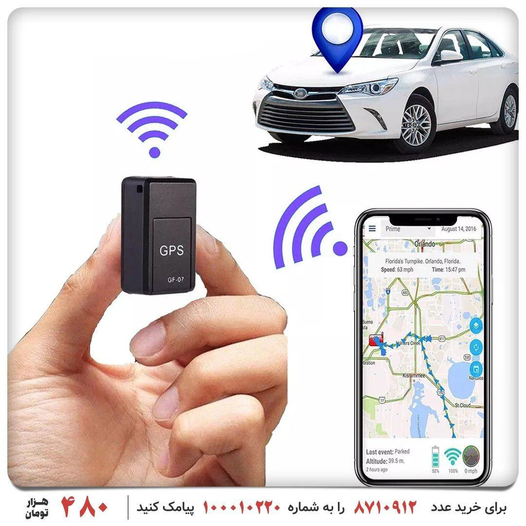 فروشگاه لالا لایت