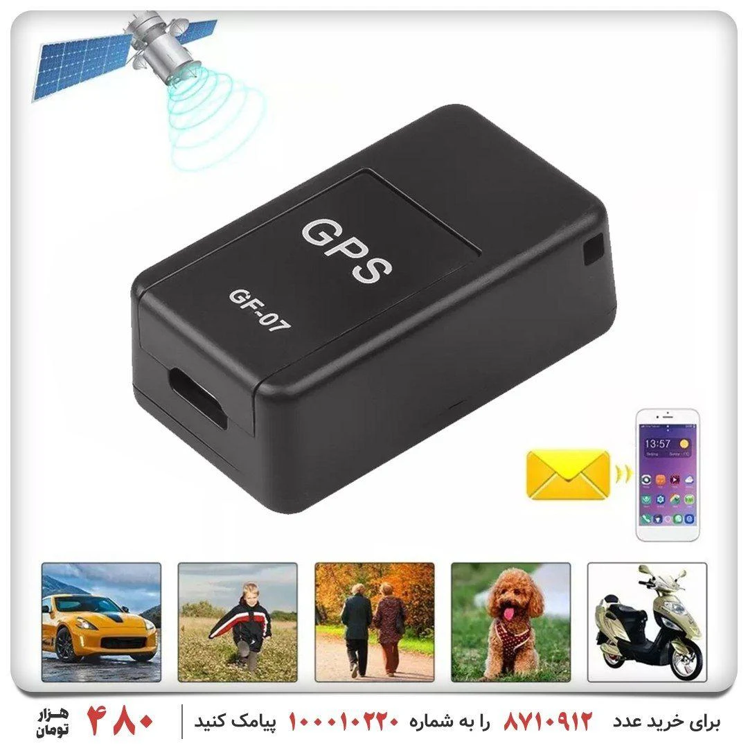 فروشگاه لالا لایت - تصویر 2