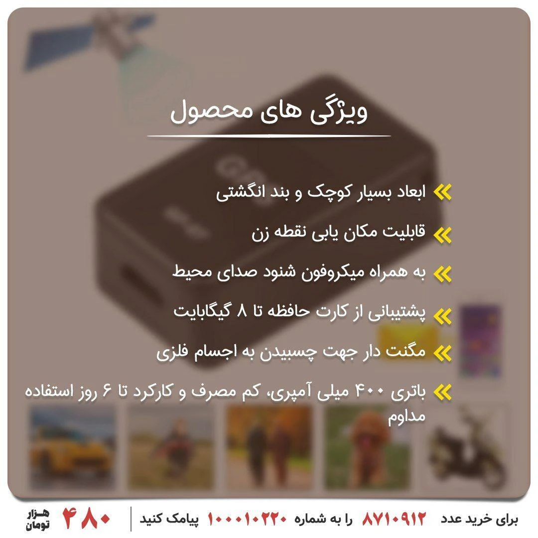 فروشگاه لالا لایت - تصویر 3