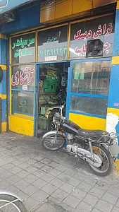 کارگاه فنی تخصصی قائم