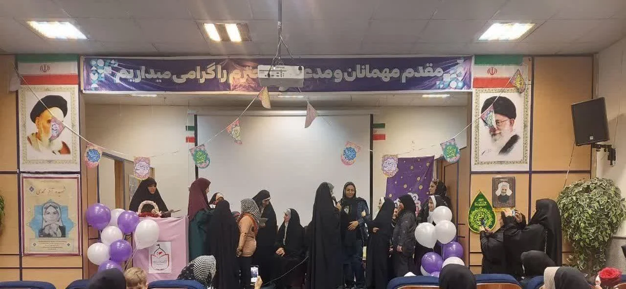 سینما خیریه شمس - تصویر 2