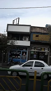 پخش قطعات میرکریمی