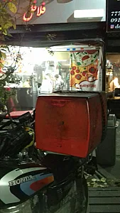 پیتزا خان‌ دایی