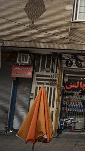 لوازم یدکی شاهین
