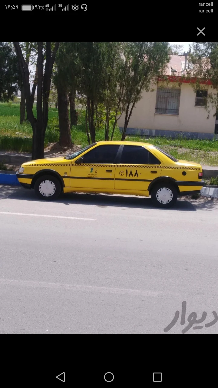 رزرو سواری دربستی بین شهری