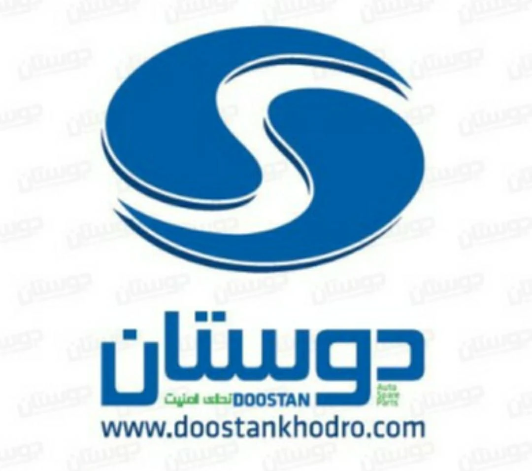 صنایع خودرویی دوستان