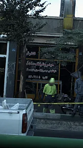 هیدروشیلنگ خودرو صادقی