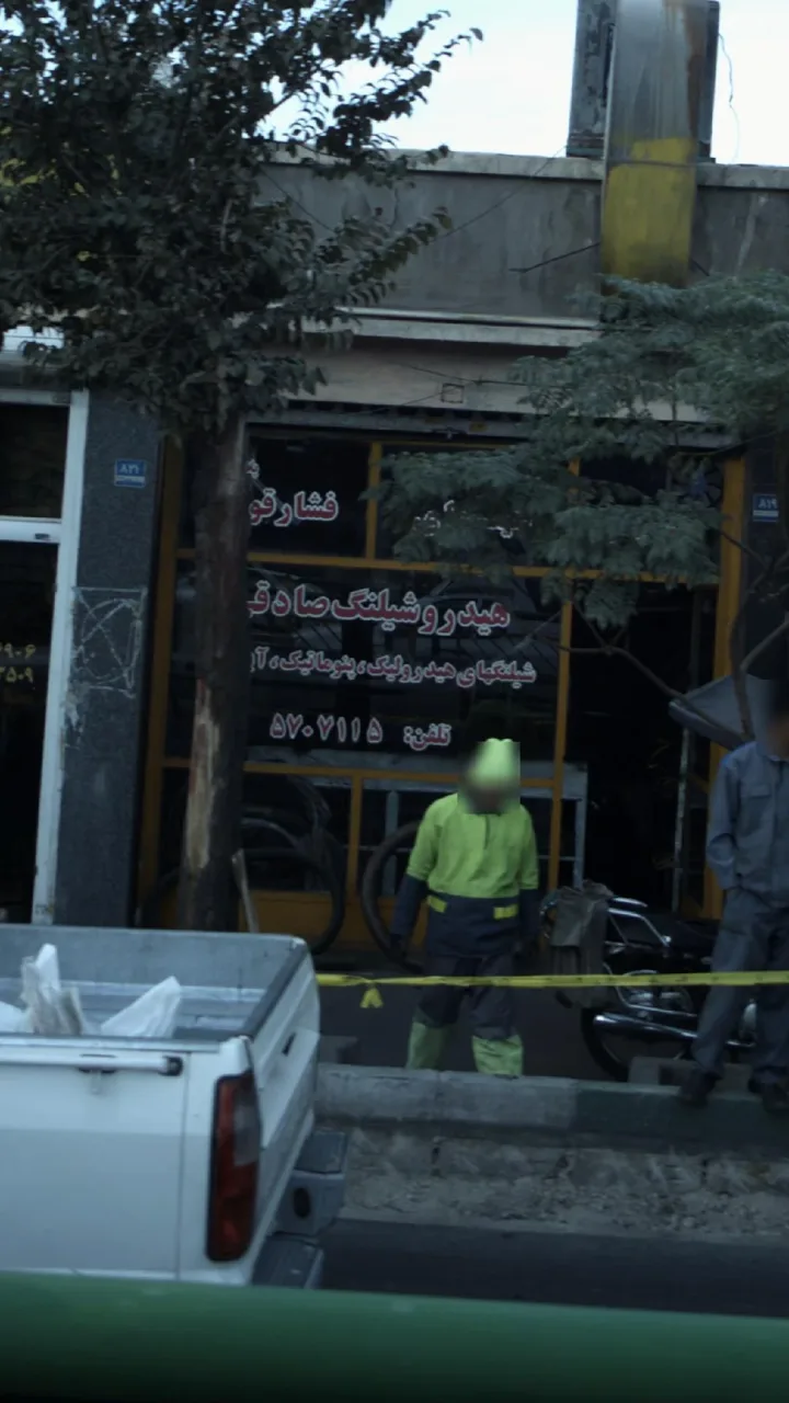 هیدروشیلنگ خودرو صادقی