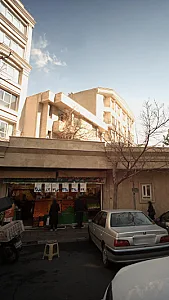 سرای میوه جم