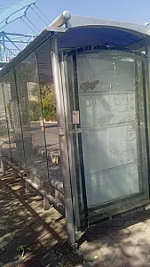 بستنی نعمت شعبه استخر