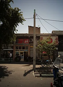فروشگاه لاستیک محمدی