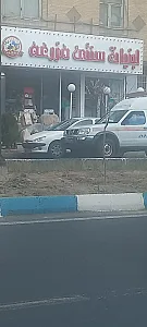 لبنیات و بستنی سنتی صدیقی