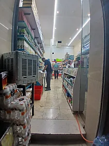 سوپرمارکت نوروزی