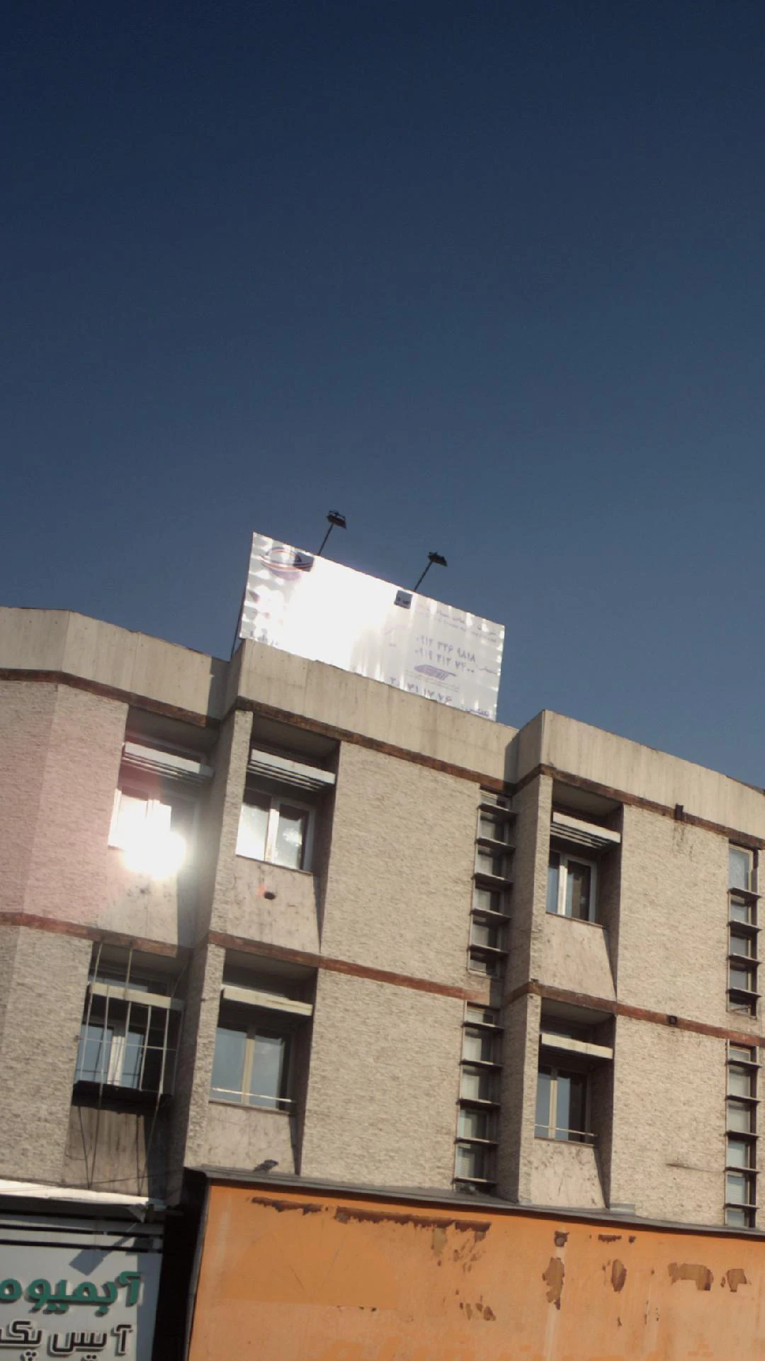 شرکت خدمات مسافرتی قصر شایان رویایی