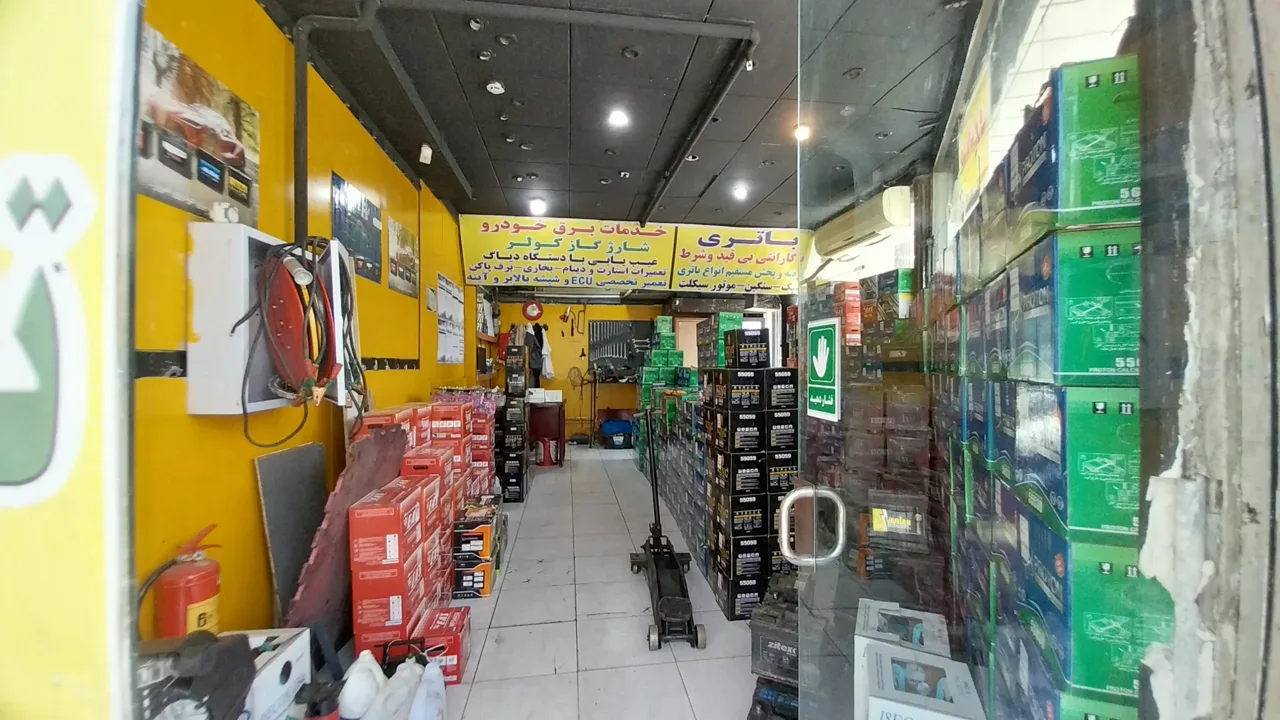 نمایندگی صبا باتری شرق - تصویر 2