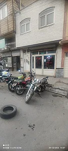 تعمیرلوازم یدکی موتورسیکلت بهرام