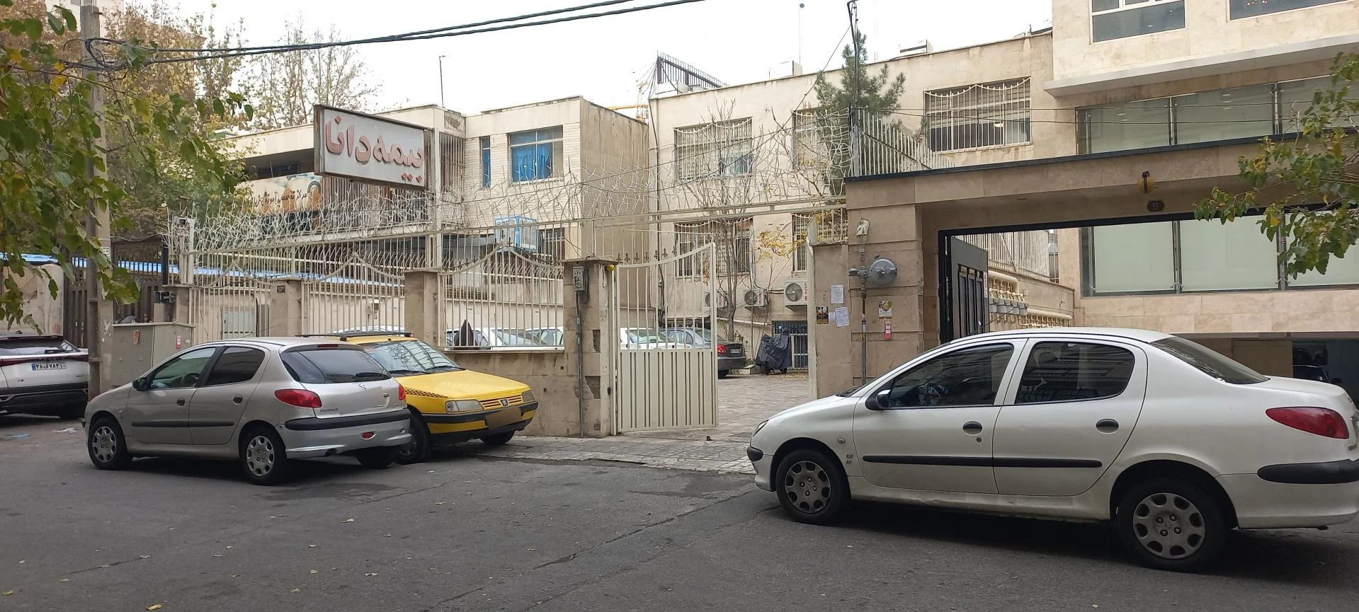 بیمه دانا نمایندگی فکوری - بیمه در تهران - تصویر 4