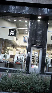 WMF