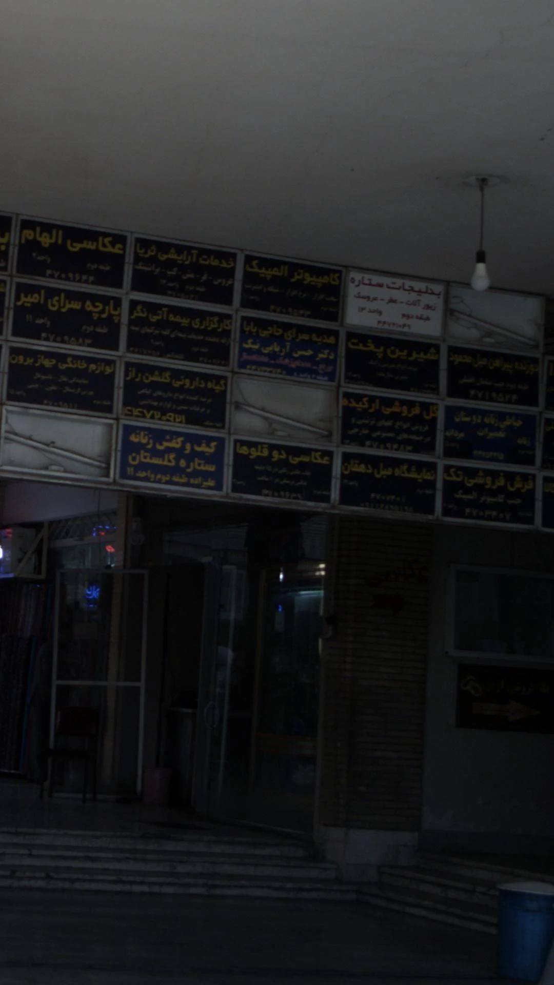 عکاسی دو قلوها - تصویر 3
