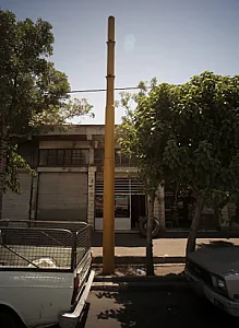فروشگاه لاستیک ضیائی
