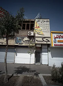 ولو مطلق