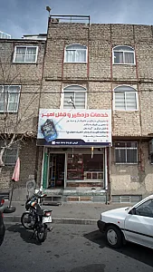 خدمات دزدگیر و قفل امیر
