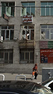 آزمایشگاه پاتوبیولوژی پند