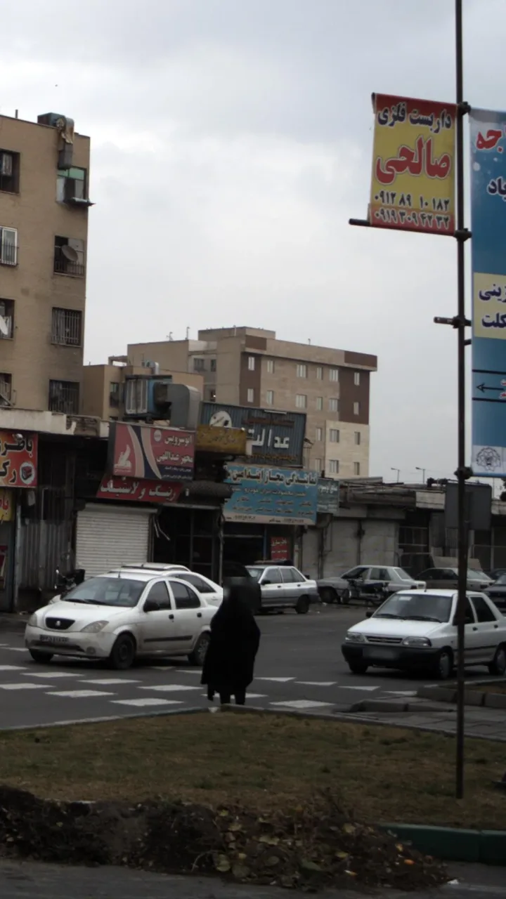 قطعات اتومبیل عدالت