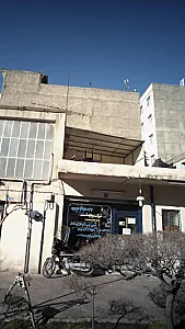 شرکت پایه تست