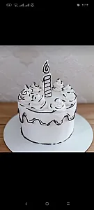 شیرینی پزی چاوشی