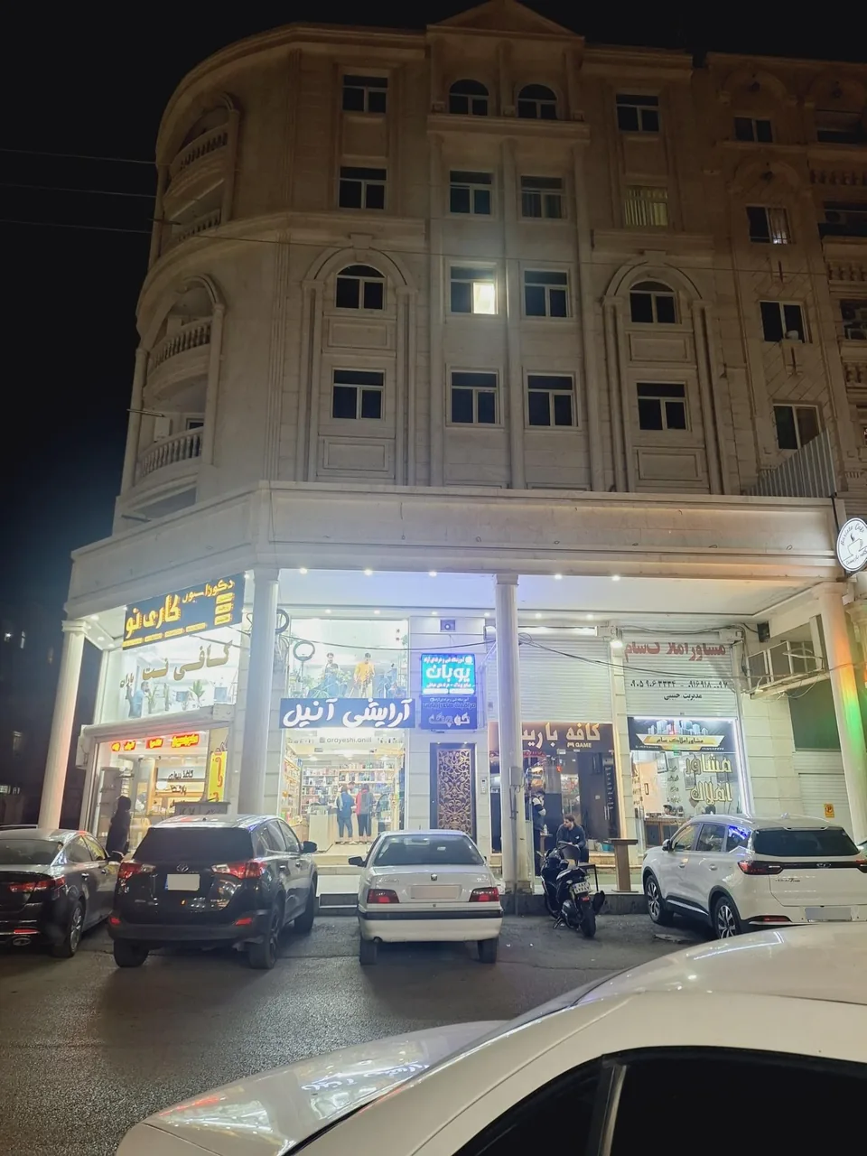دفتر وکالت میرحسن دهقانی - تصویر 3
