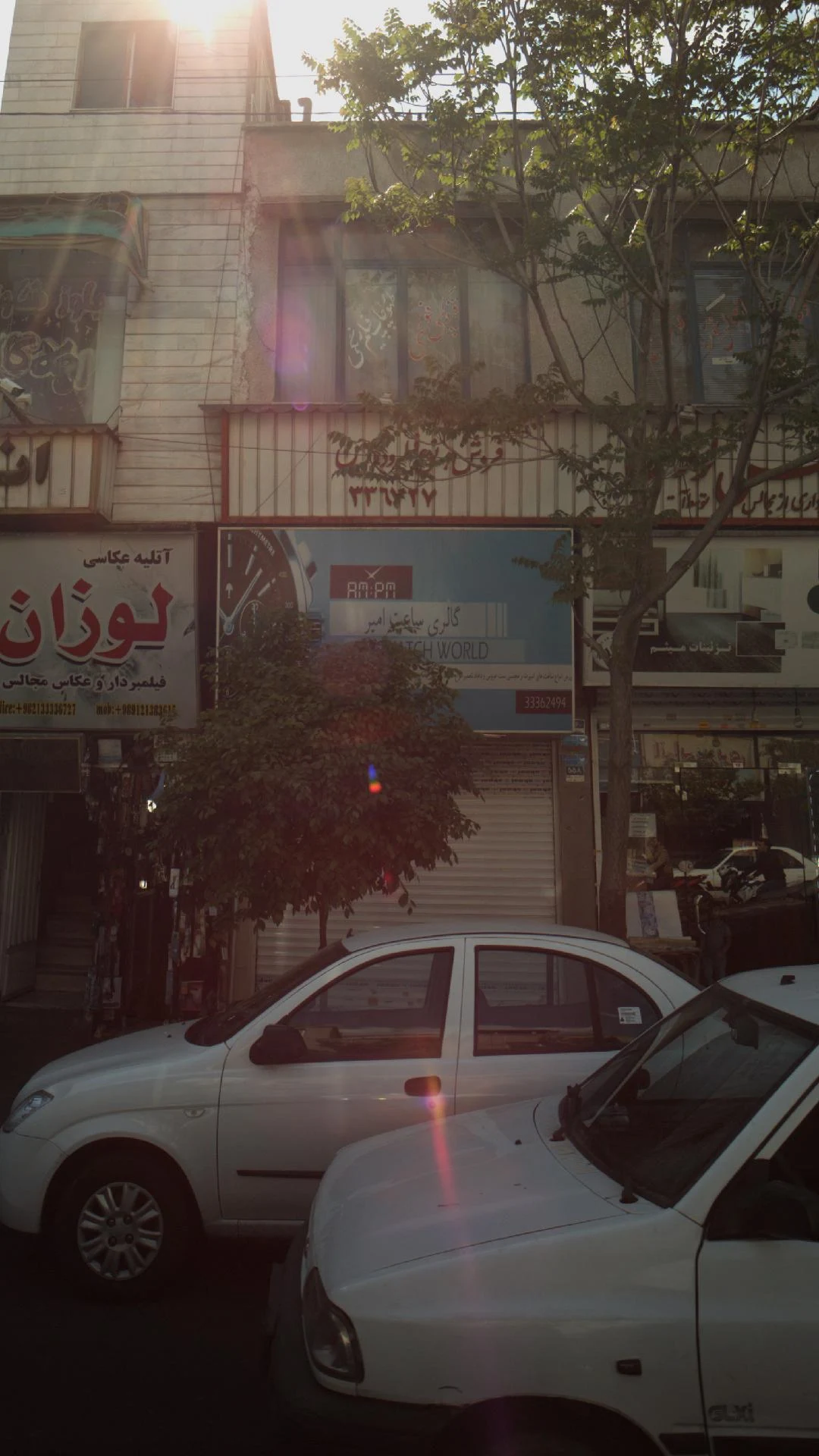 گالری ساعت امیر - تصویر 2