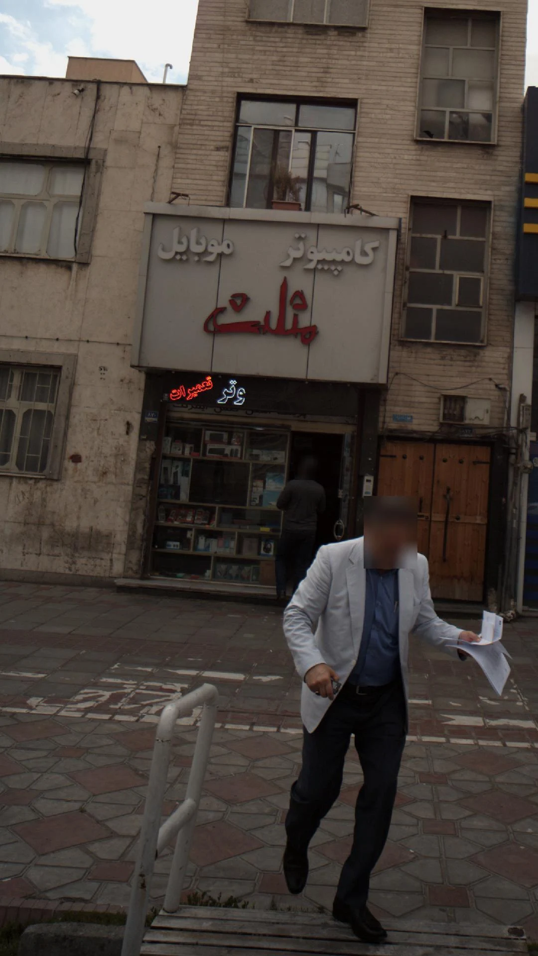 کالای برق امید - لوازم برقی و الکتریکی در تهران - تصویر 4