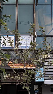 حسین زندی وکیل دادگستری