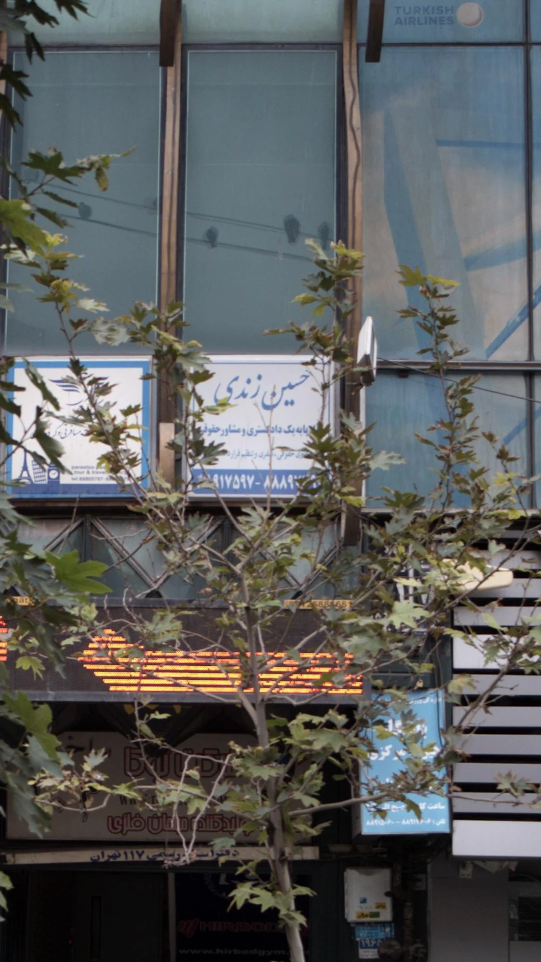 حسین زندی وکیل دادگستری