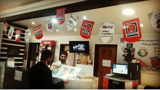 فروشگاه رنگ توکل