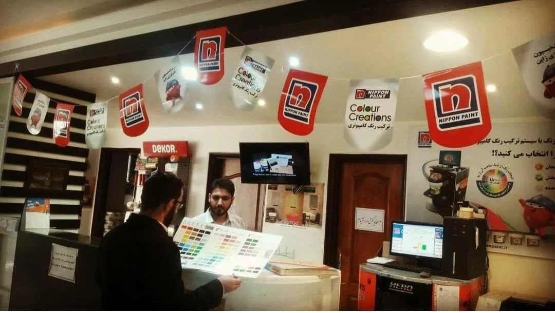 فروشگاه رنگ توکل