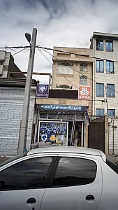 فروشگاه لوازم یدکی سید