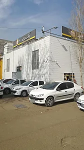 بانک کار آفرین