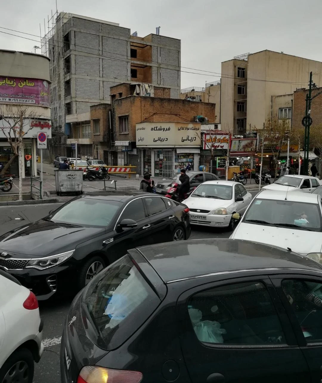 فروشگاه مواد غذایی مزرعه - سوپرمارکت در تهران