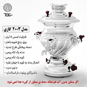 بازرگانی میرکا
