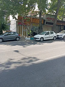 الکتریکی بوعلی