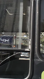 اتو سرویس پاسارگاد