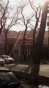 هایپرمارکت قادری