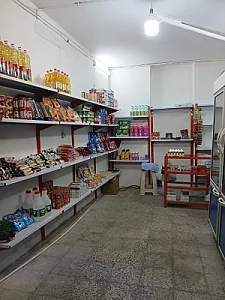 سوپرمارکت زیبا