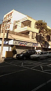 نادر اسپرت
