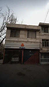 سایپا