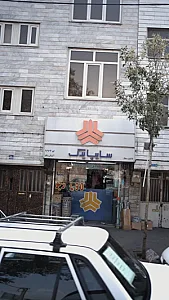 سایپا یدک
