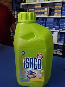 ایساکو حکم آبادی (نمایندگی رسمی)